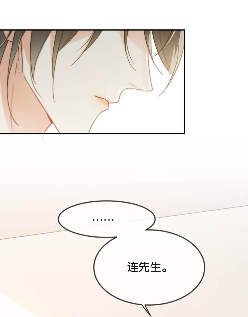 026 孩子是不是可以留下来了？34