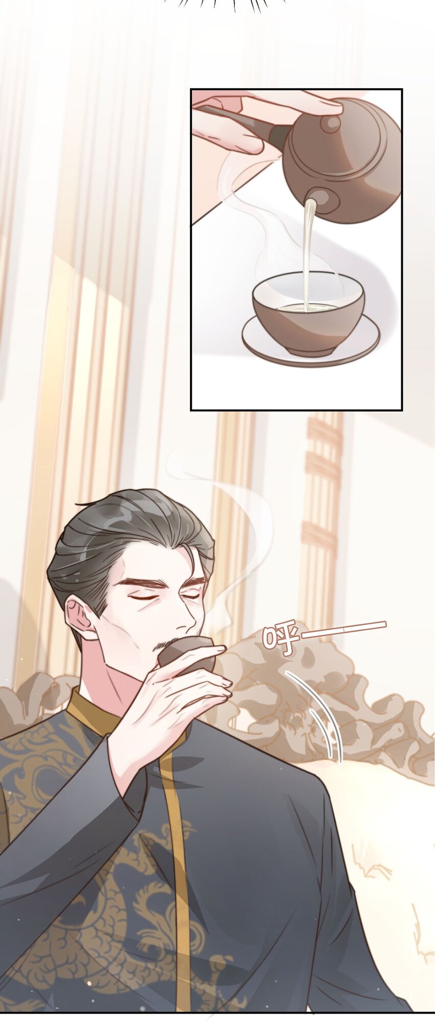 007 生个亲的。8
