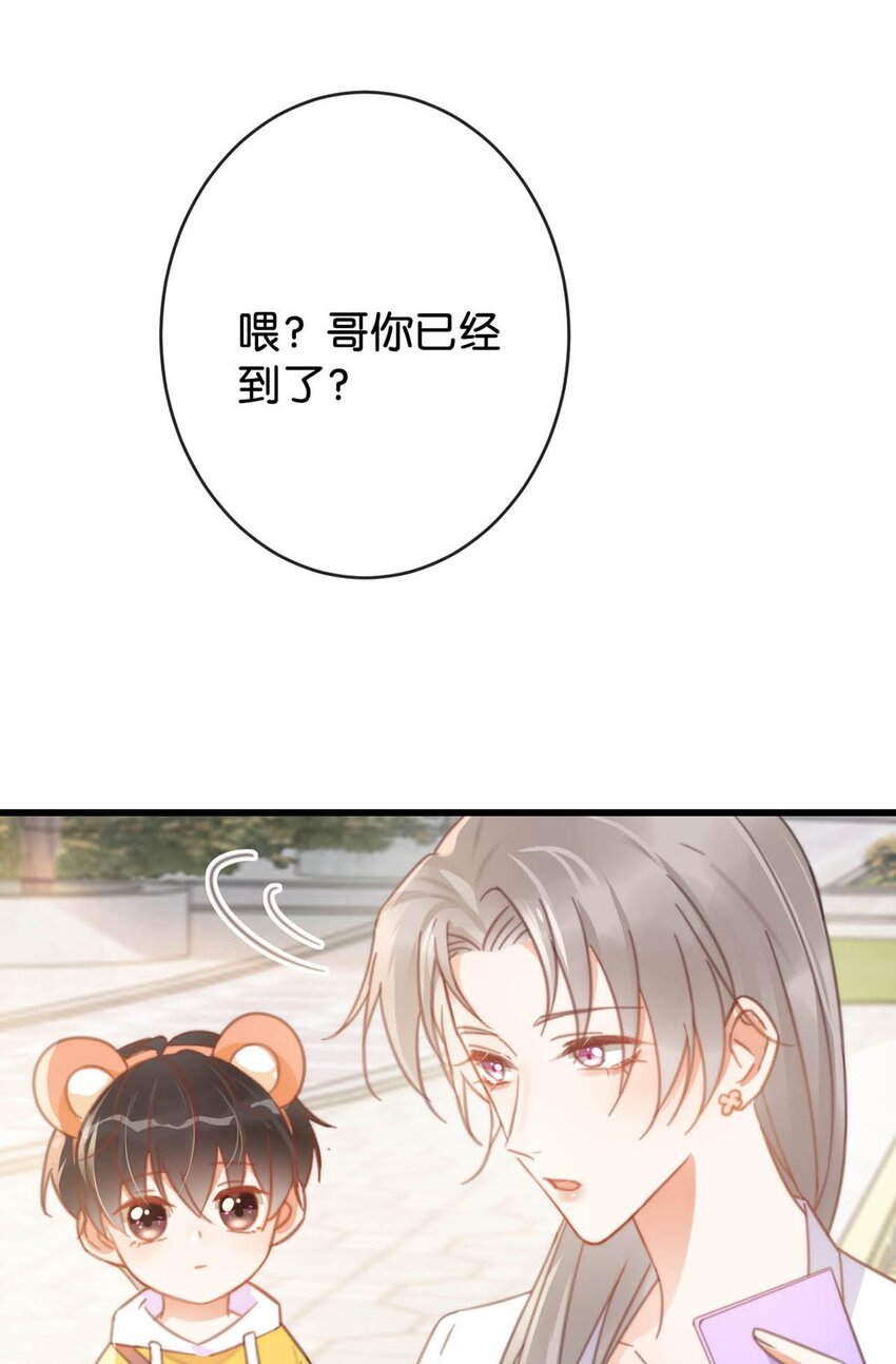 016 要开始新的生活了！37