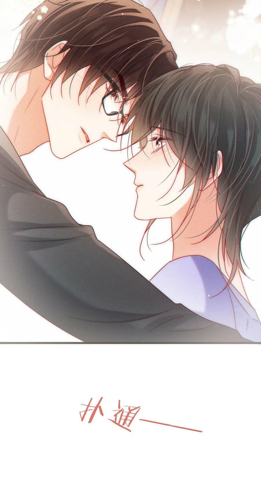 083 又发情了？11