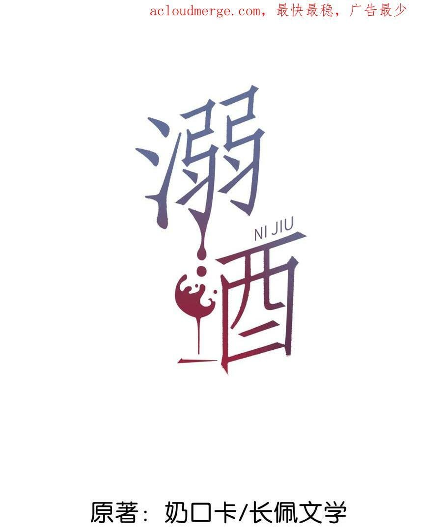072 他还是个二婚？！1