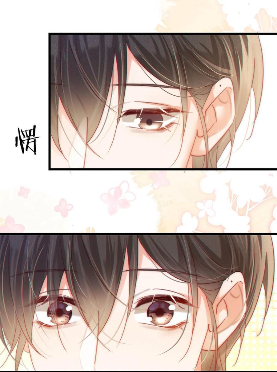 089 还是没听到他说再见。34