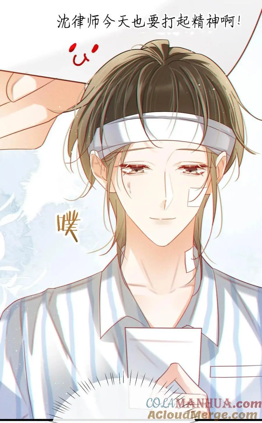 101 连诀……我好想你。+装扮来啦！21