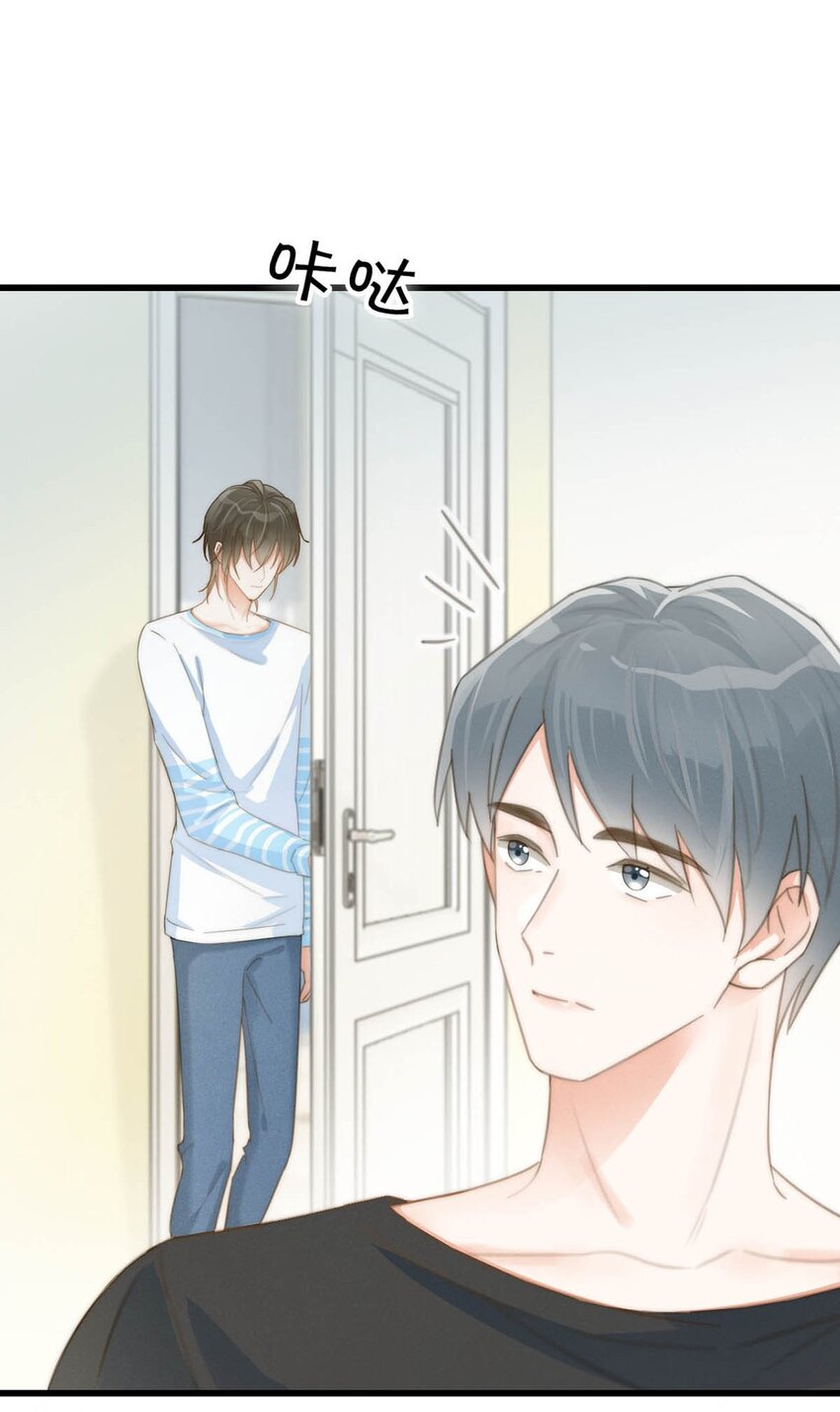 019 哼！男人！10