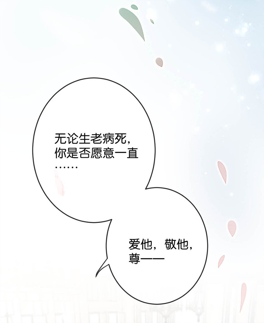 035 新婚快乐。22