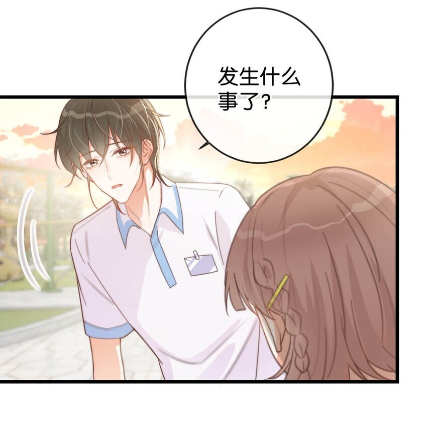 016 要开始新的生活了！30