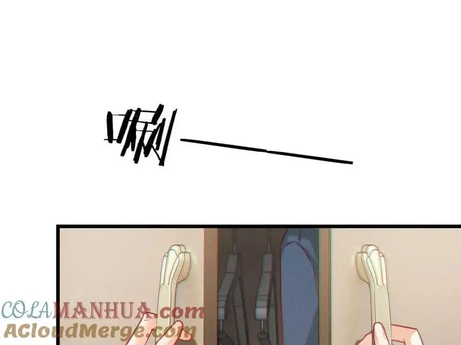 101 连诀……我好想你。+装扮来啦！3