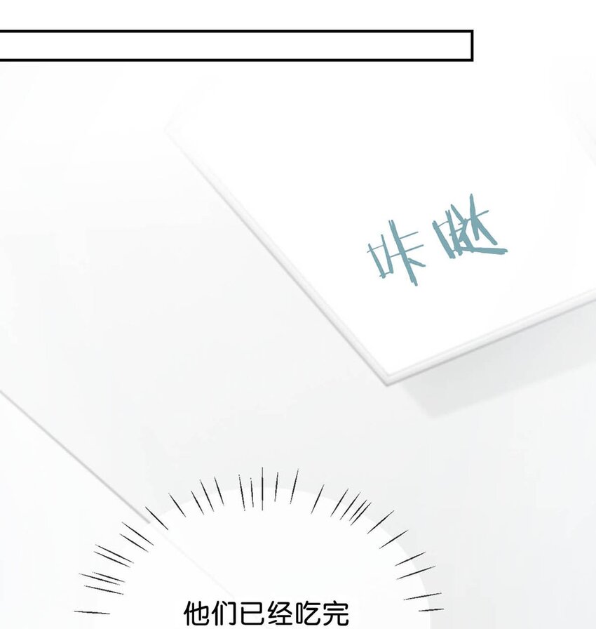 018 整天这副弱不禁风的样子……（附福利活动）15