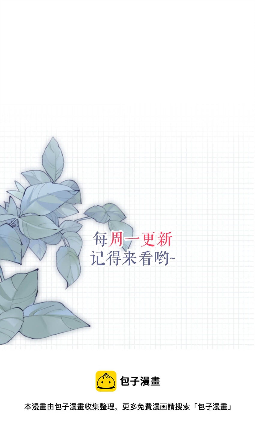 033 确实是怀孕。44