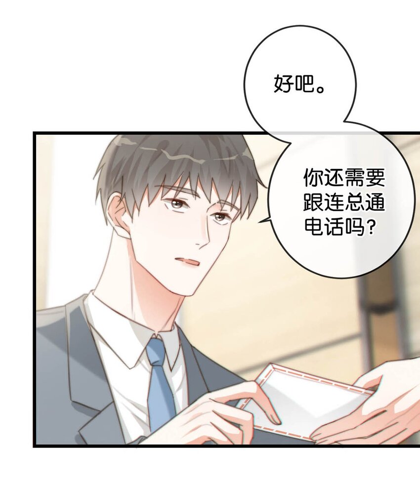 016 要开始新的生活了！12
