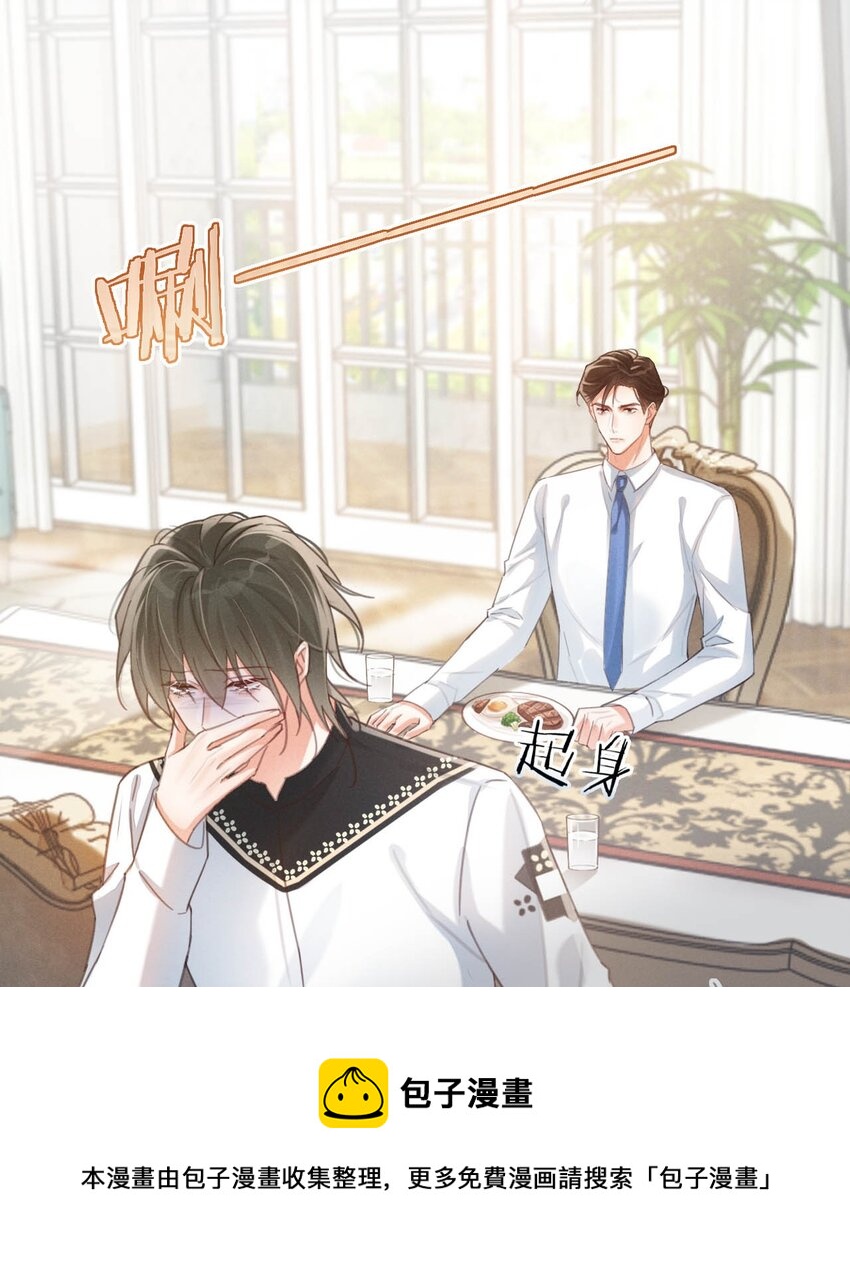 028 ……模样倒是符合我的审美。24