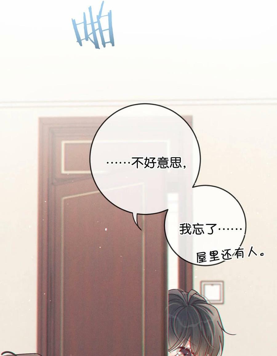 071 谢谢，我好了。56
