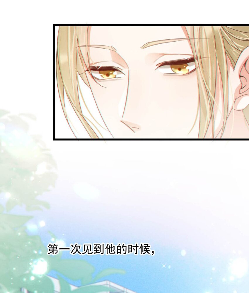 052 情感缺失症5