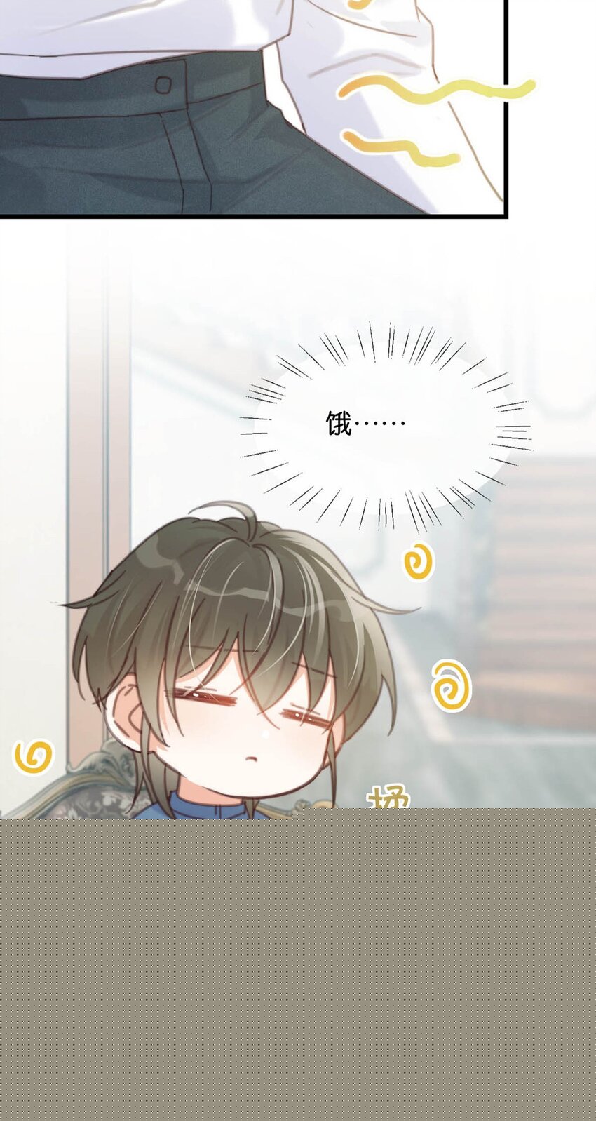 014 怎么还不交女朋友啊。34