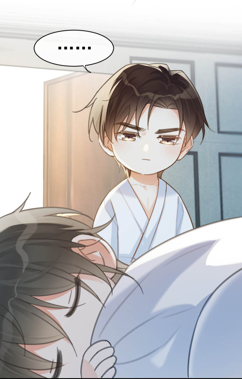031 你在故意勾引我是不是？37