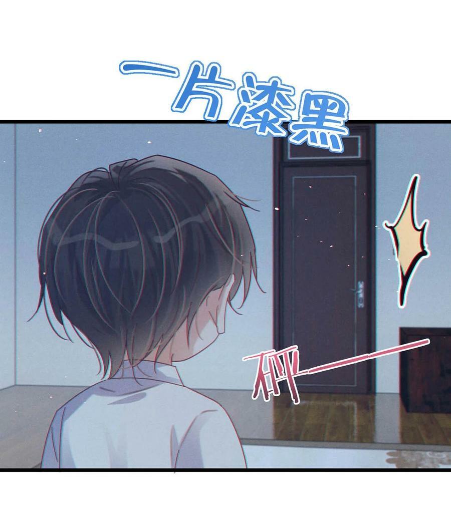 071 谢谢，我好了。53