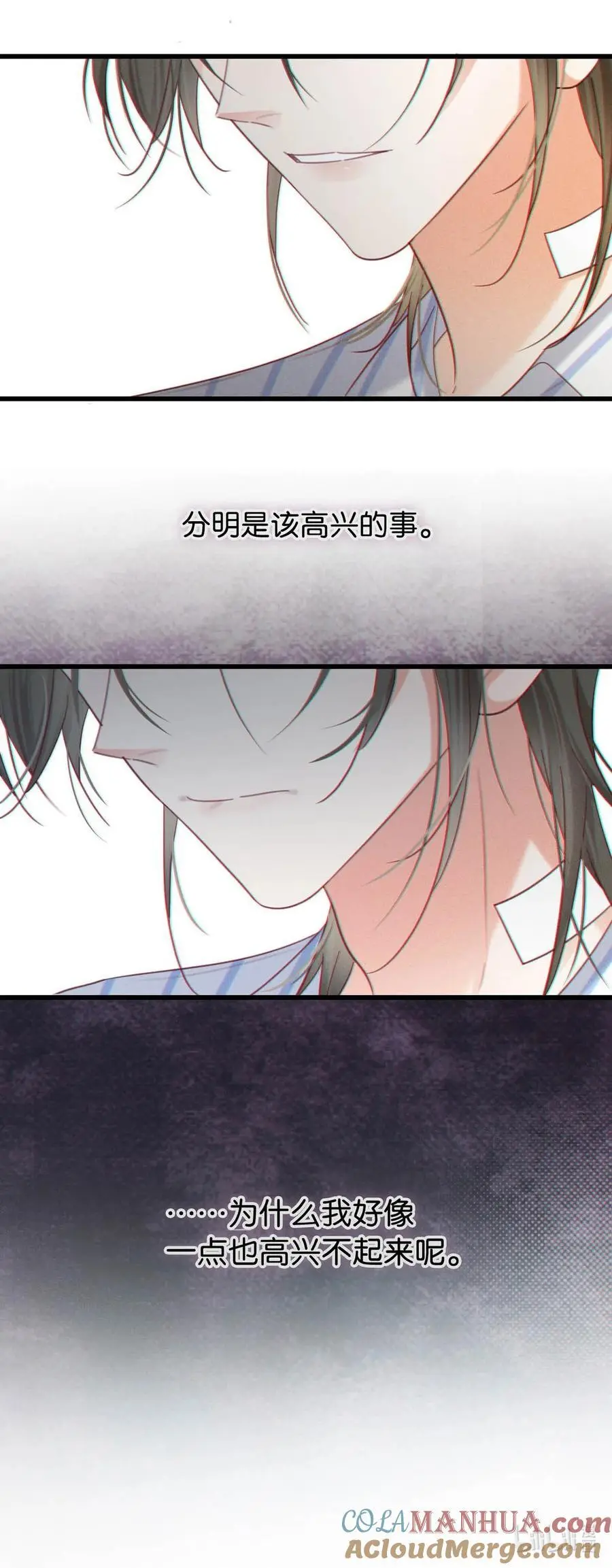 101 连诀……我好想你。+装扮来啦！39