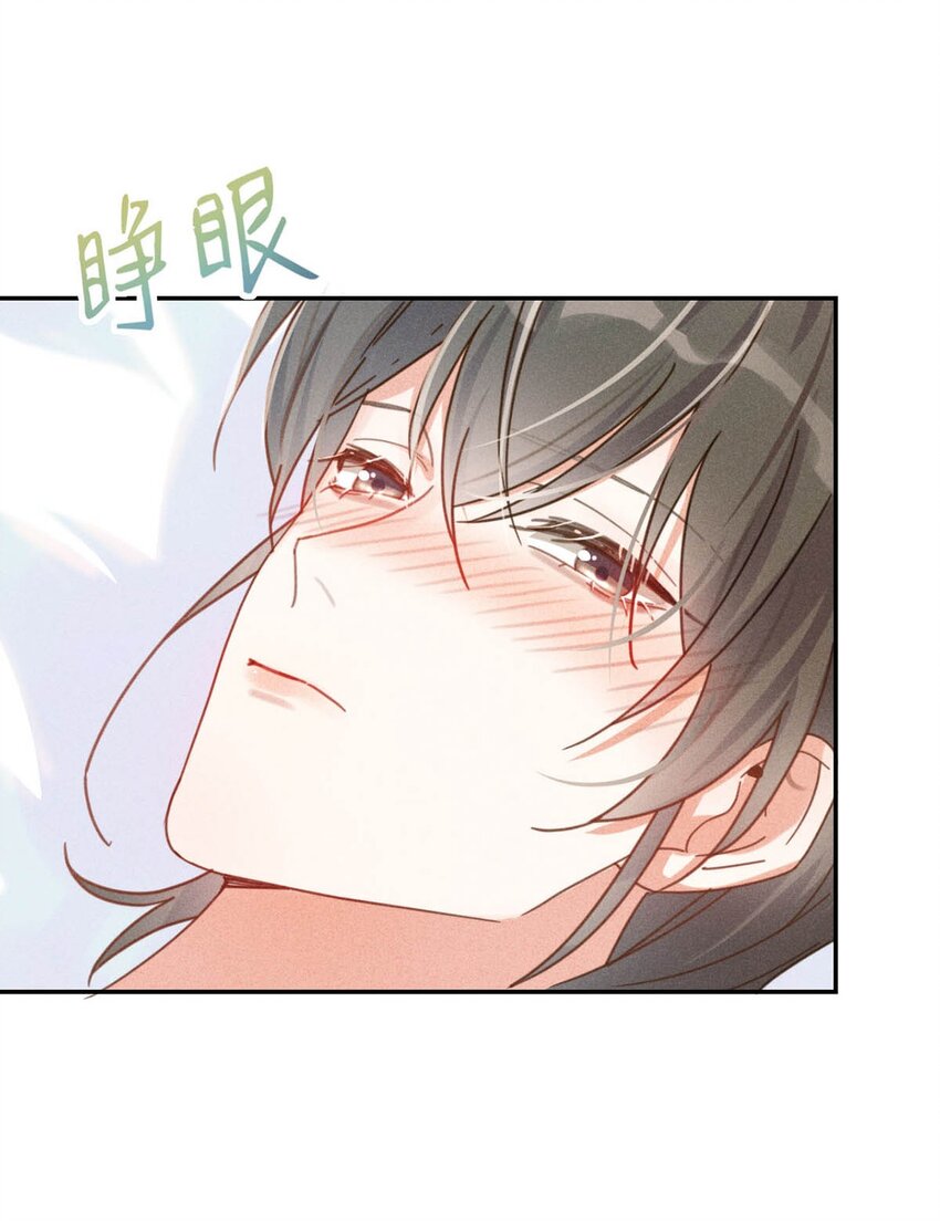 010 我……我发情了。6