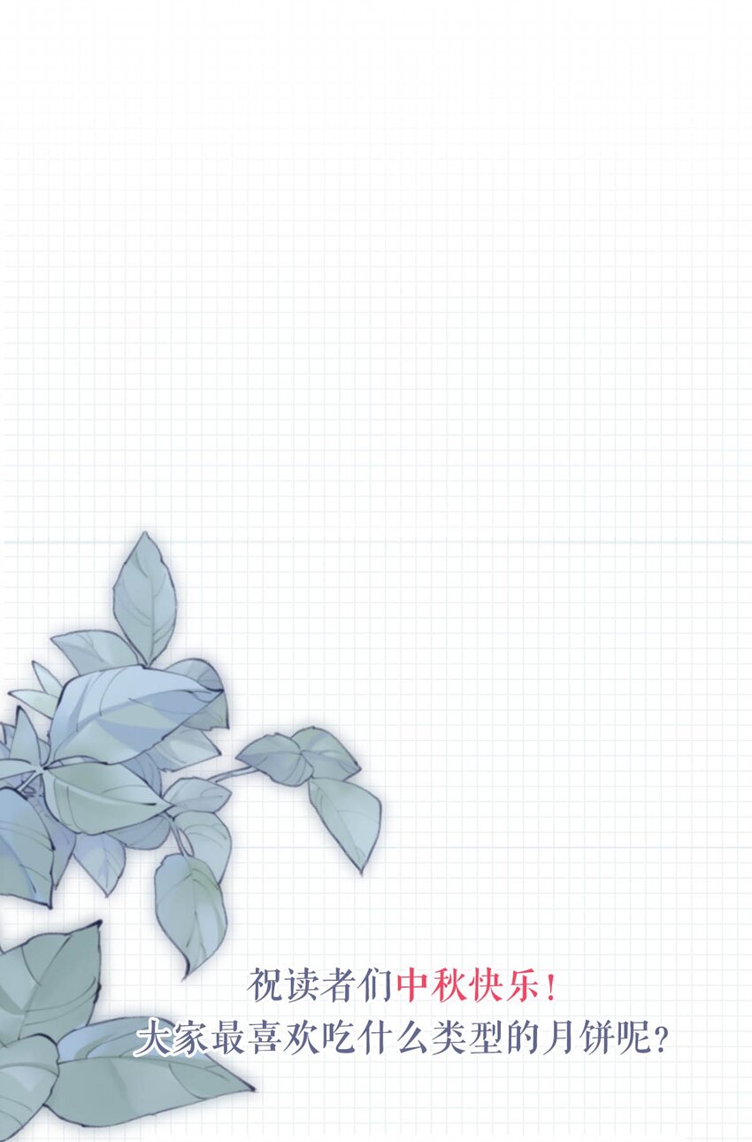 052 情感缺失症60