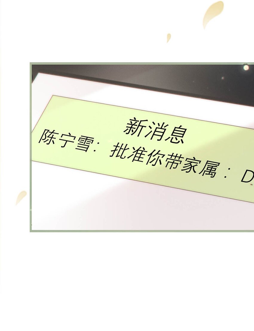 057 如果嗓子痛的话，少抽点烟吧。（附抽奖福利活动）55
