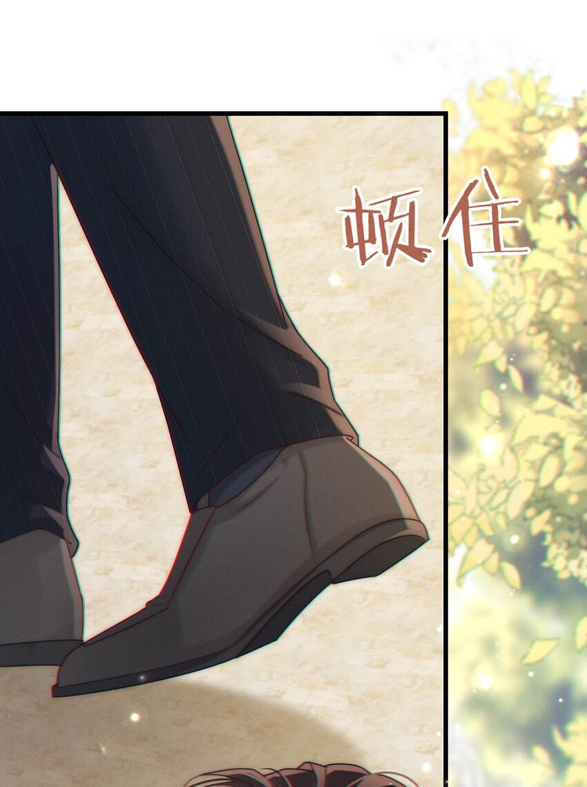 062 男生为什么会有宝宝啊？44
