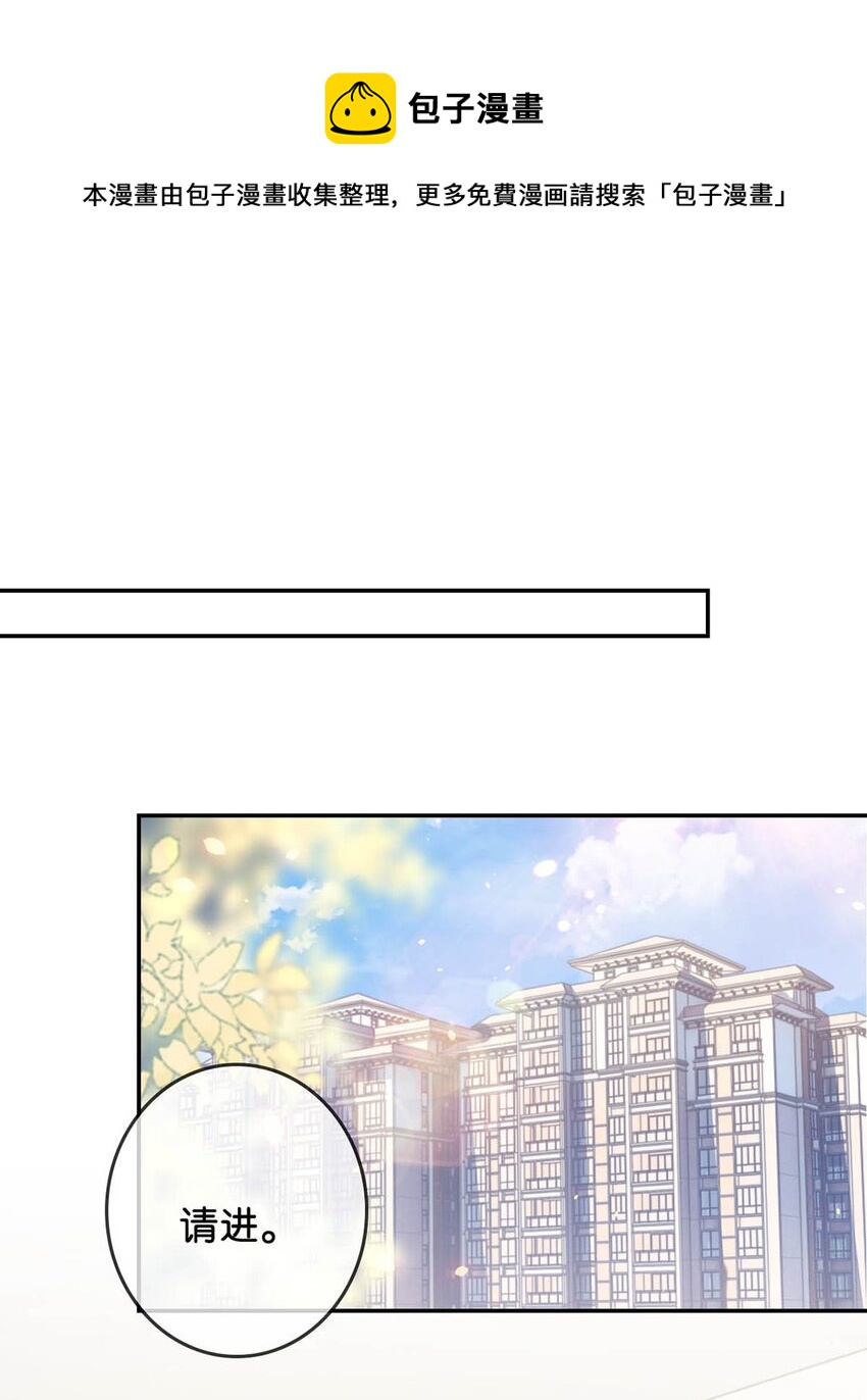 026 孩子是不是可以留下来了？16