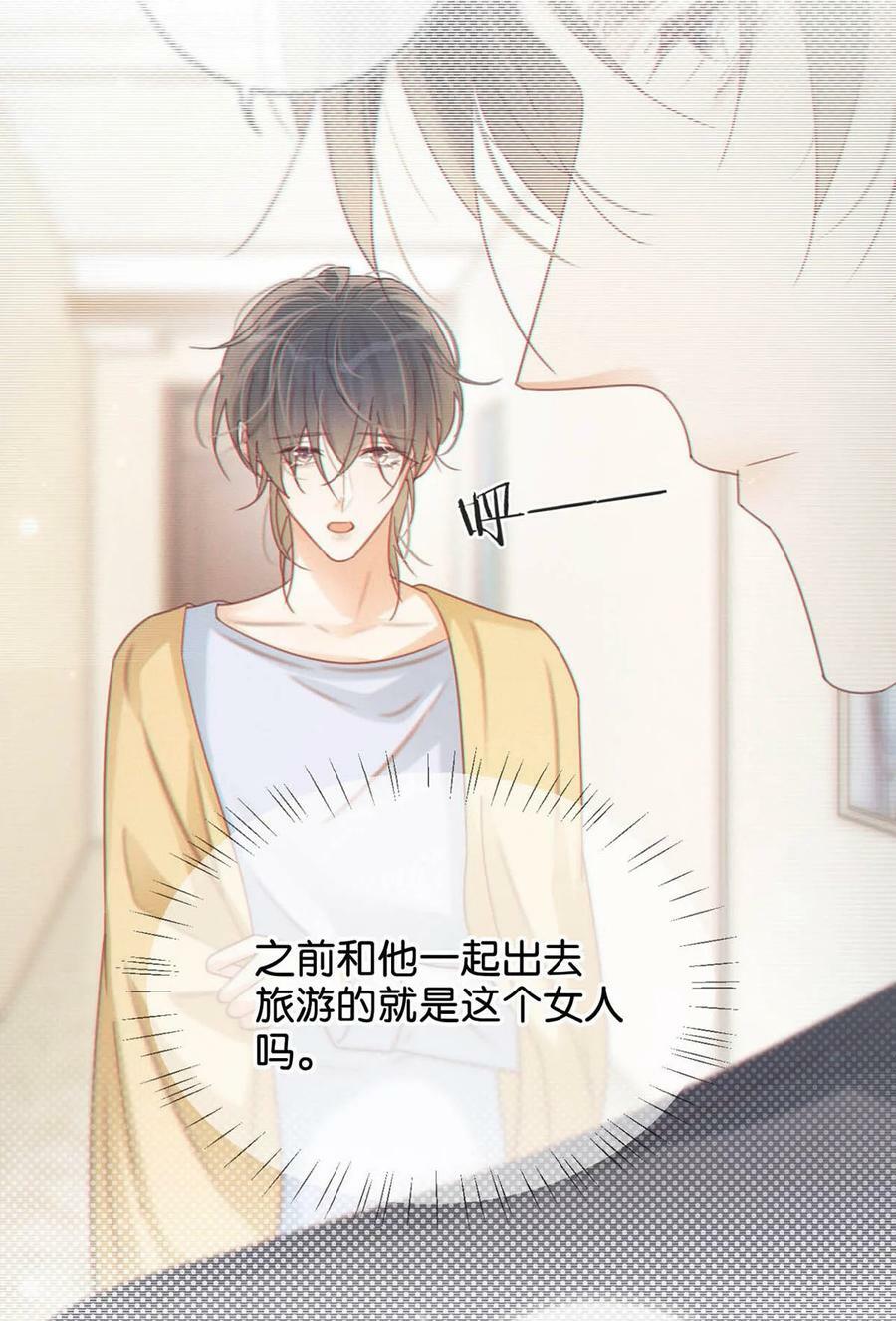 074 之前哪里痛？这里吗？7