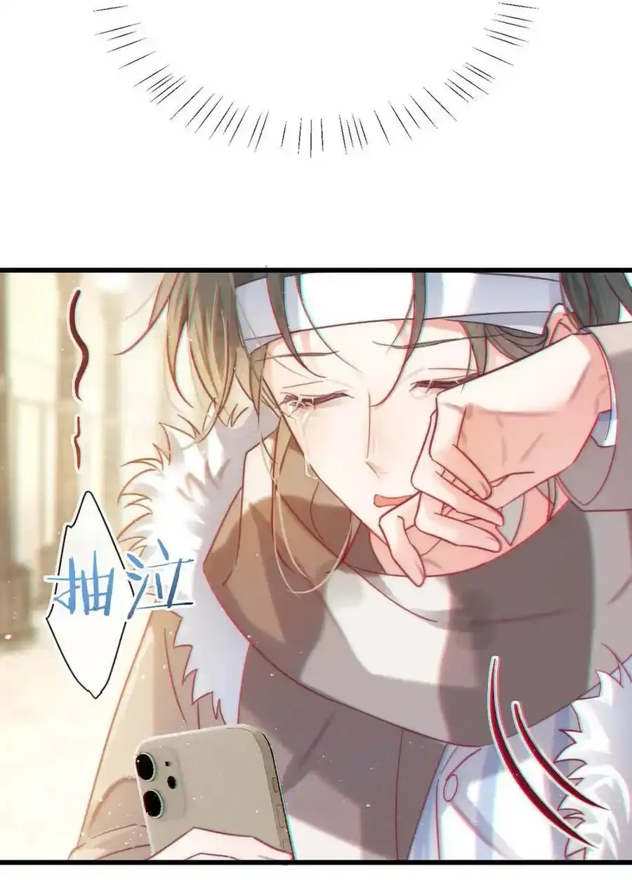 103 我来，接你回家。19