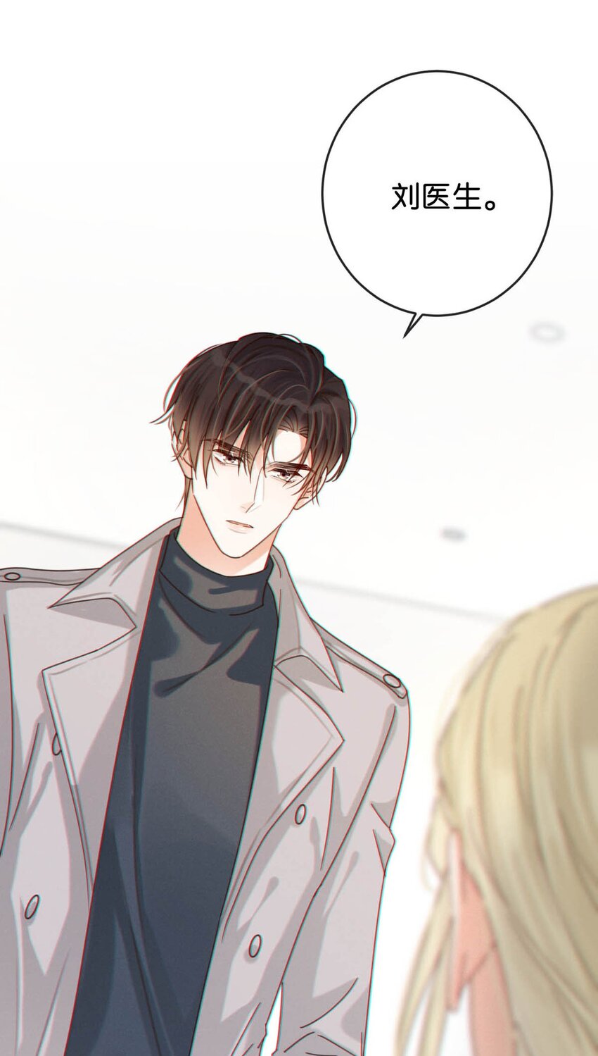051 ……他就真的这么讨厌我吗？55
