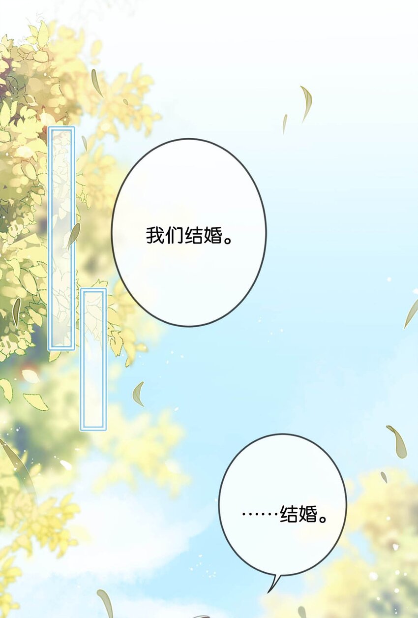 026 孩子是不是可以留下来了？3