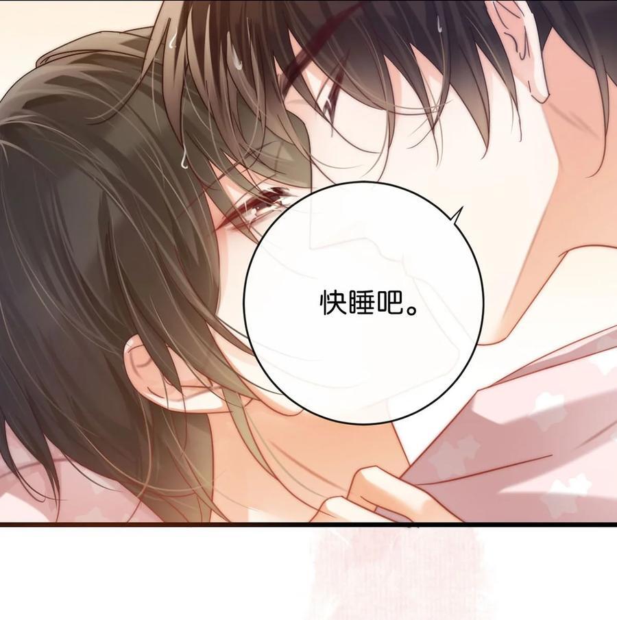088 今年没有许愿。31