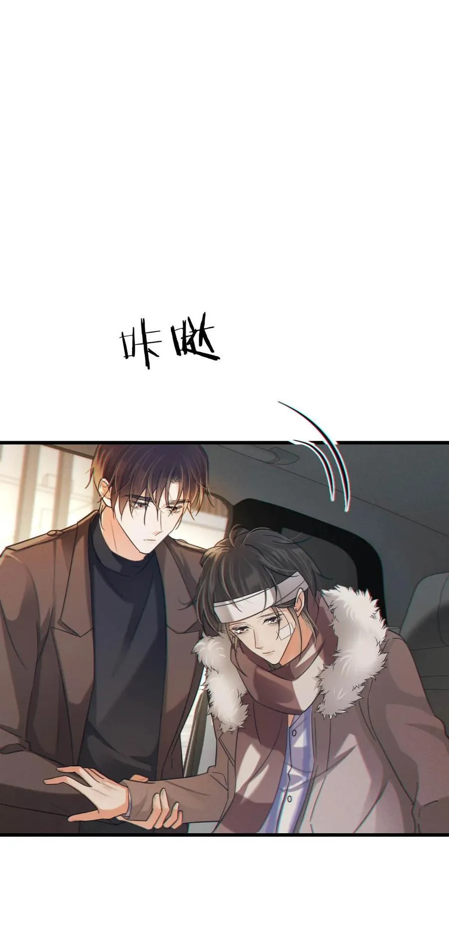 104 连诀，我没有家了。28