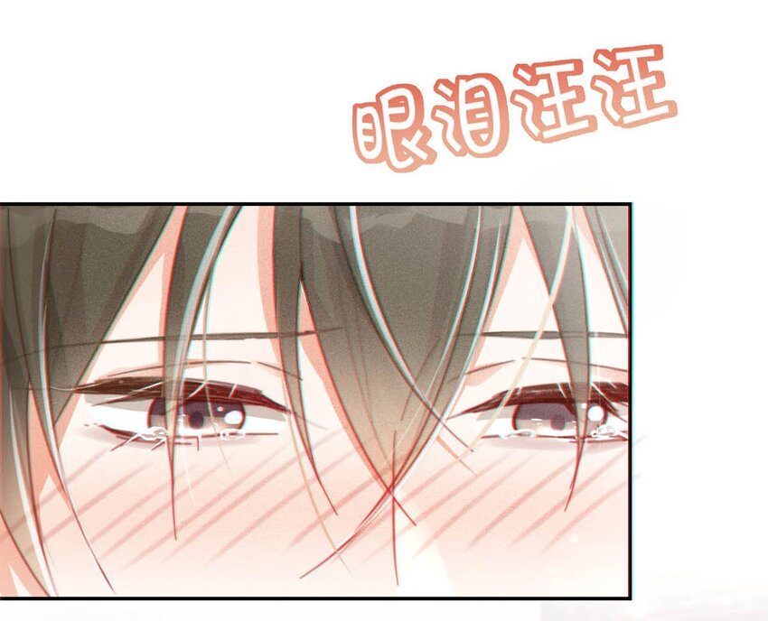 011 我身上好热……45