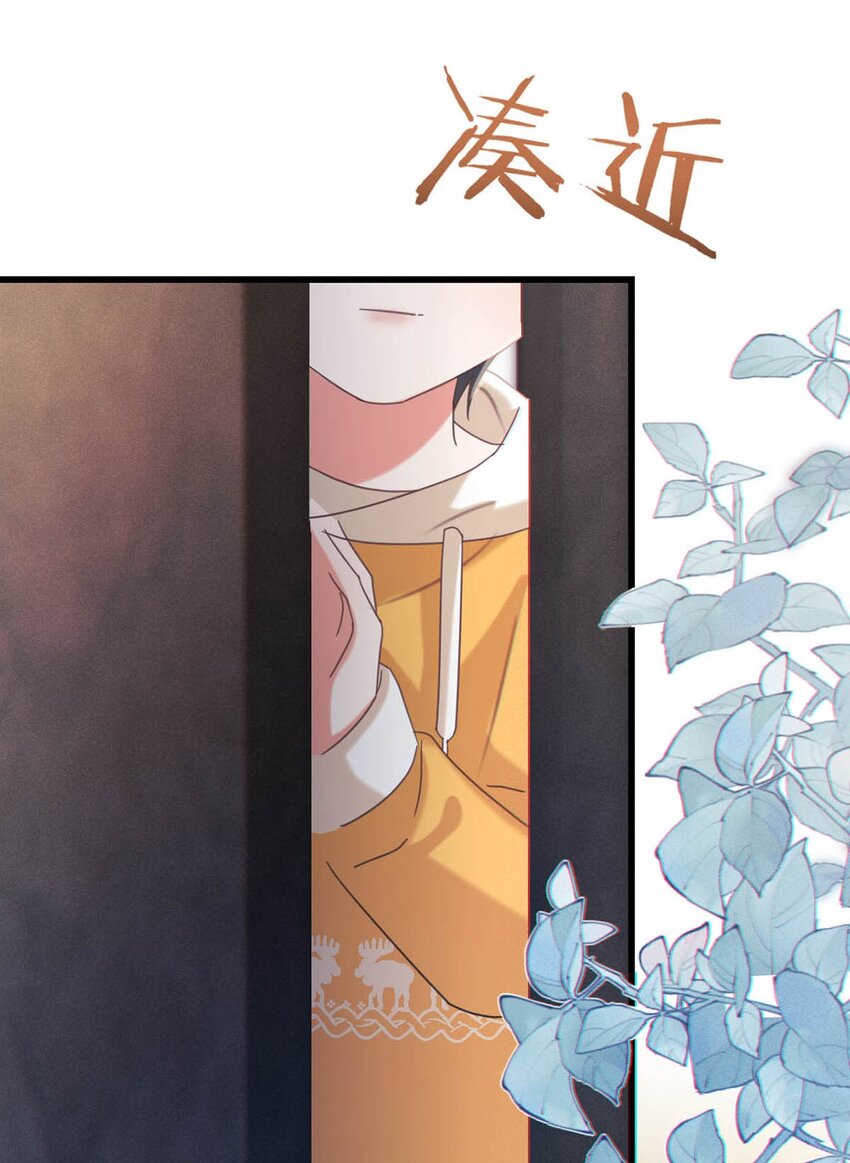 061 爸爸说你肚子里有小宝宝了。38