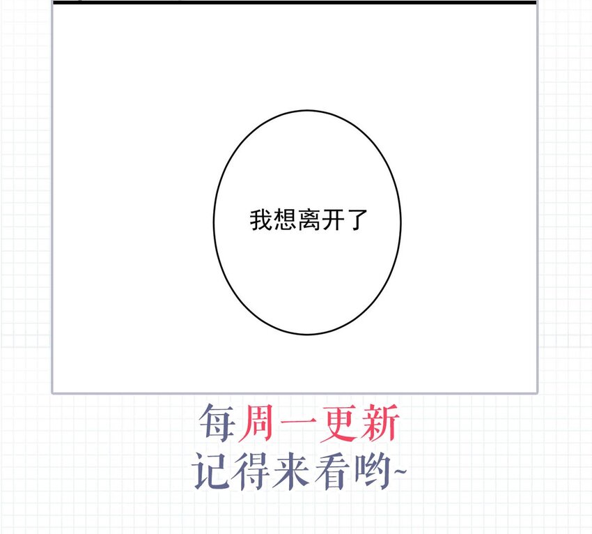 014 怎么还不交女朋友啊。48