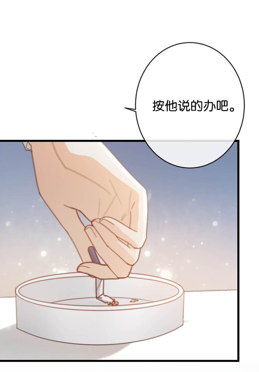 015 我想离开了。29