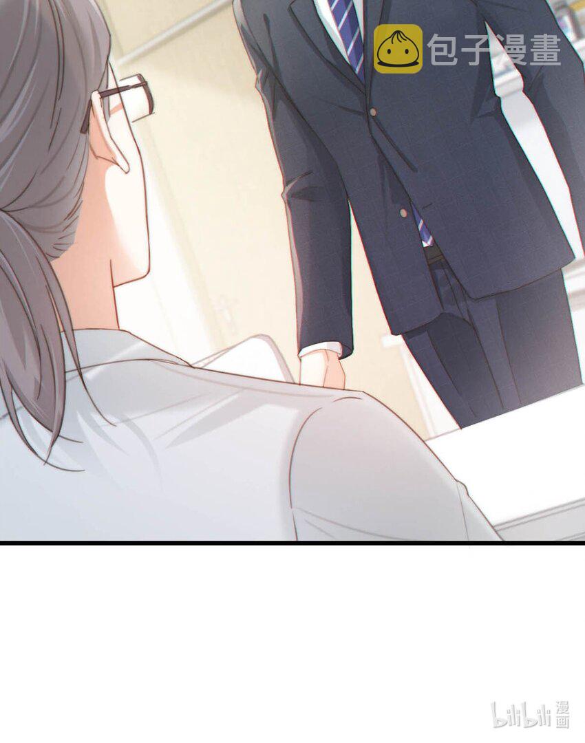 019 哼！男人！39