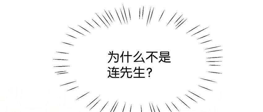 007 生个亲的。7