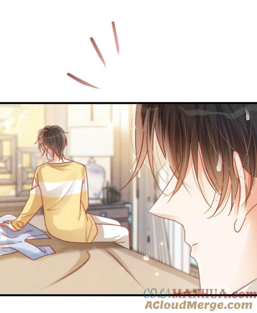 078 我是你养的狗吗？39