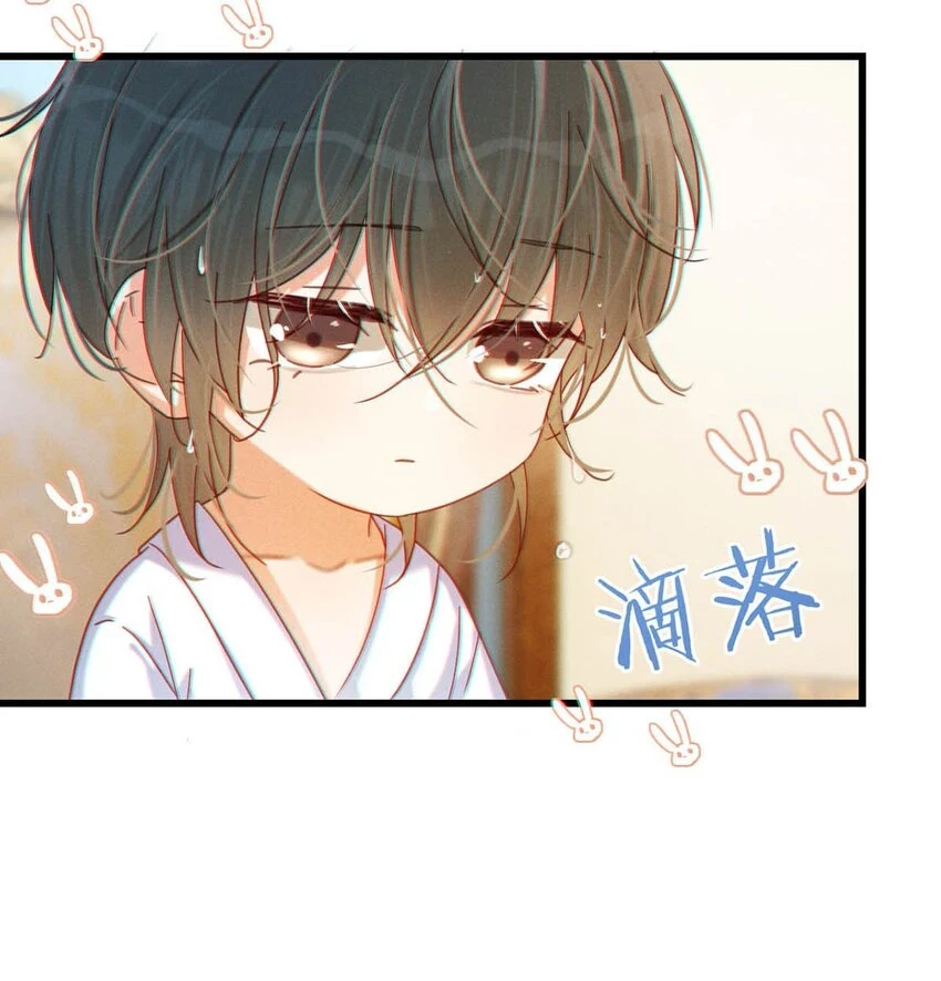 067 土味情话17