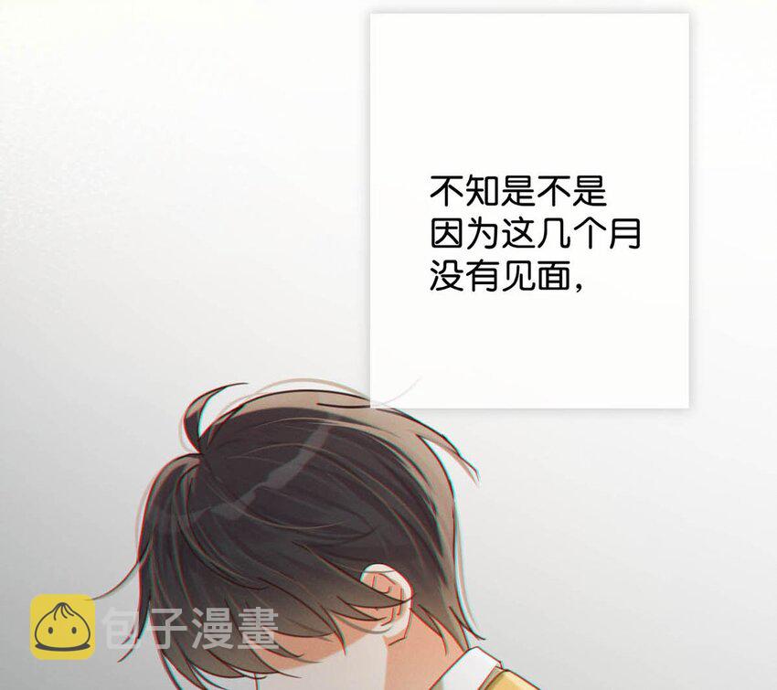 051 ……他就真的这么讨厌我吗？47