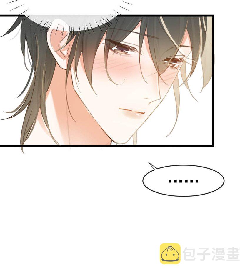 027 这是什么经典霸总行为……50