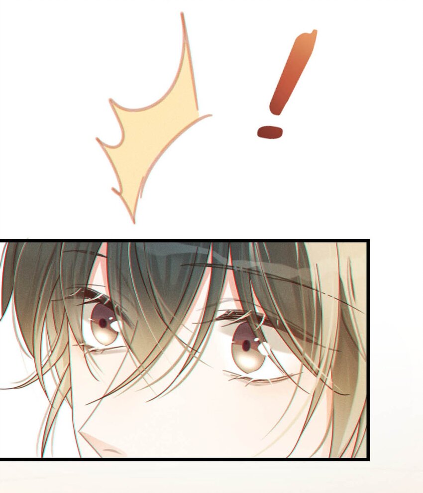 050 睡了一路？！18