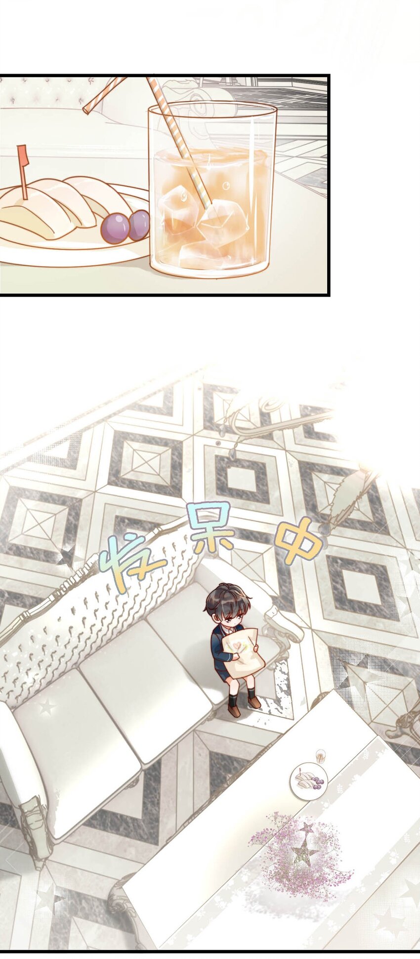 009 他很温柔。3