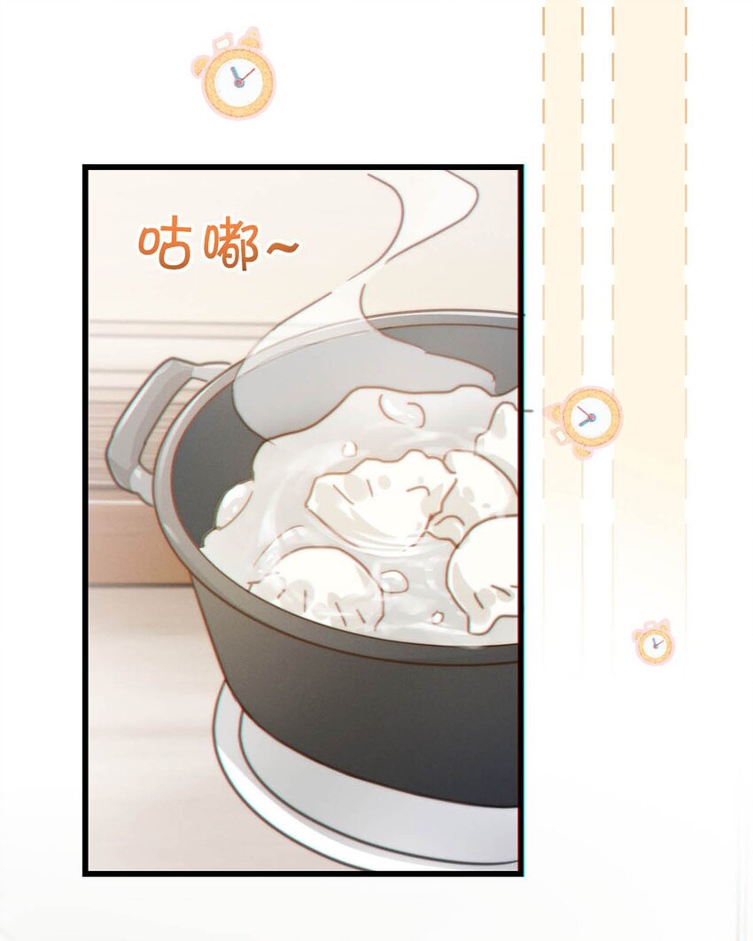 014 怎么还不交女朋友啊。39