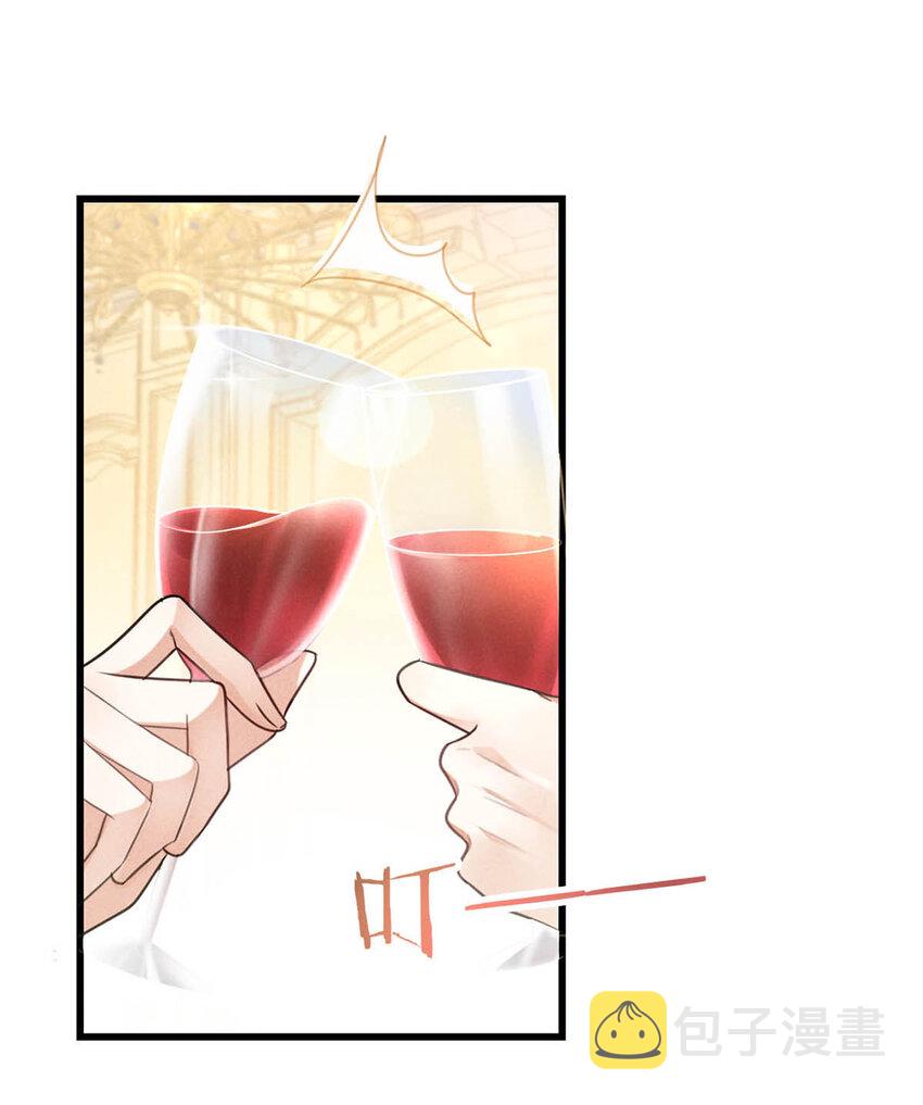 037 你倒是有本事。24