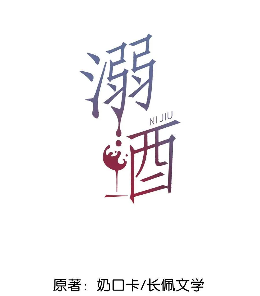 完结番外3 连悦庭1
