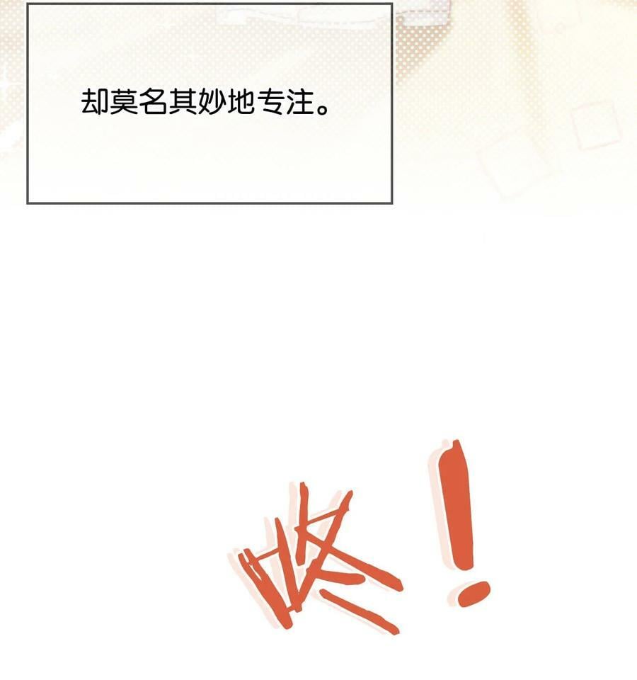 071 谢谢，我好了。46