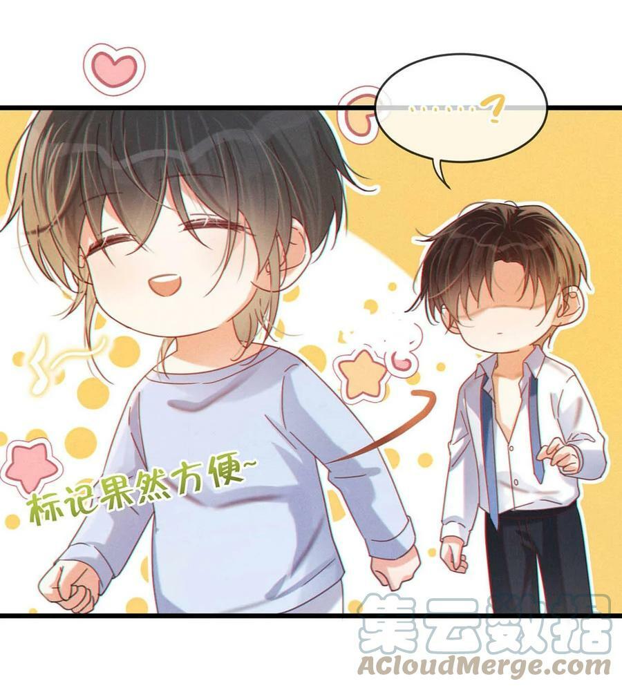 071 谢谢，我好了。15