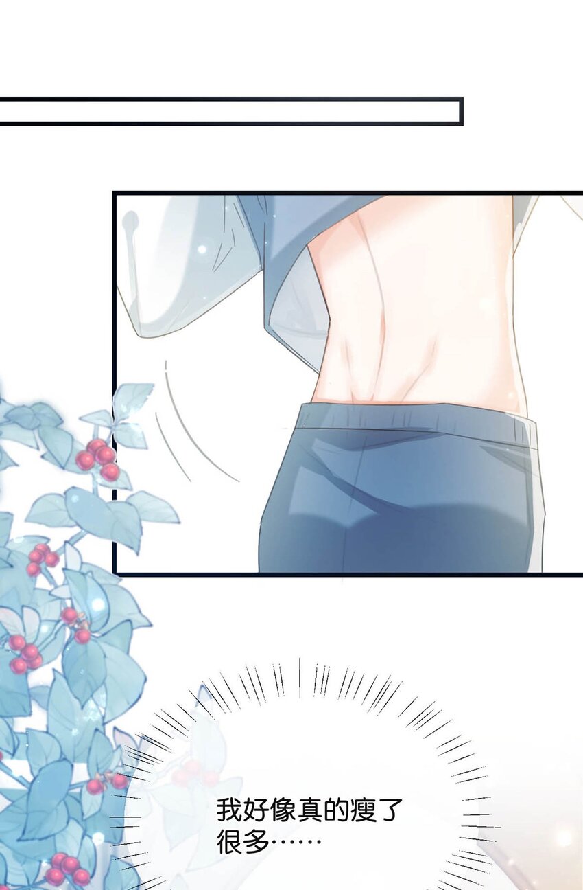 027 这是什么经典霸总行为……30